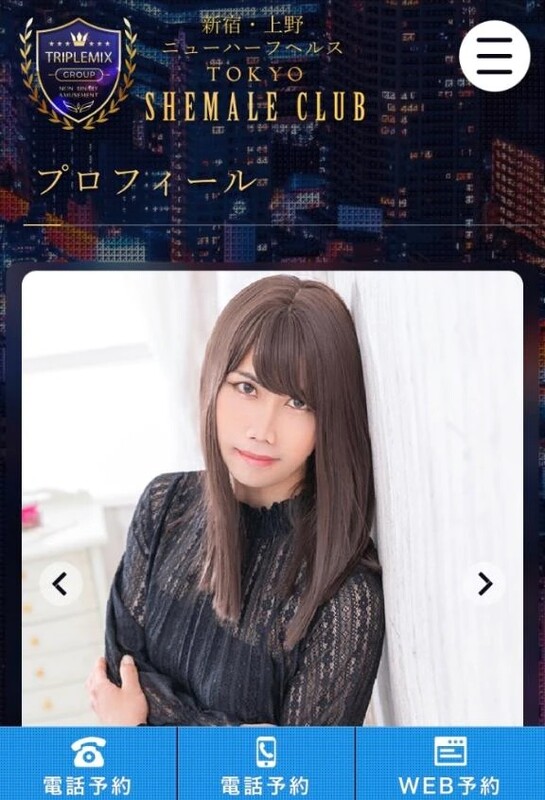 連休は土日に出勤します。