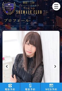 連休は土日に出勤します。