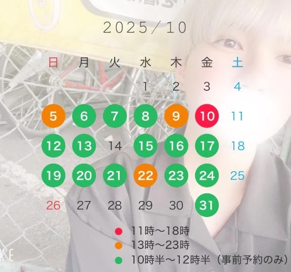 10月生まれです！！出勤表ー！！