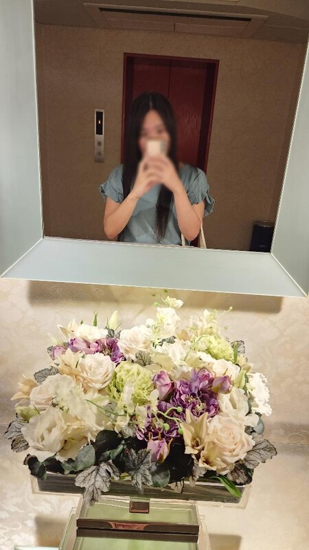 生き地獄