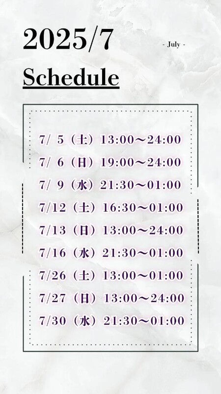 7月出勤一覧です(｣°ﾛ°)｣