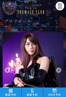 今年も残り1ヶ月半