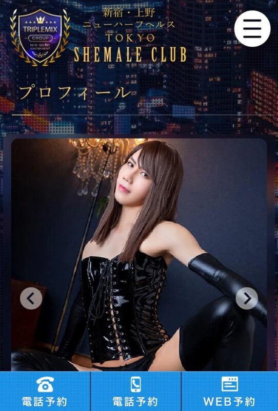 11月18日から出勤します!