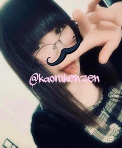 出勤時しますー！