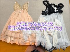 今日もリピ様&ご新規様ありがとう🍌