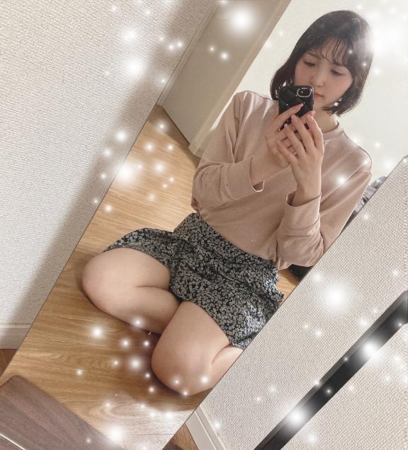 本日