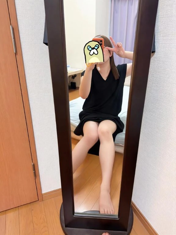 感謝🙏✨️