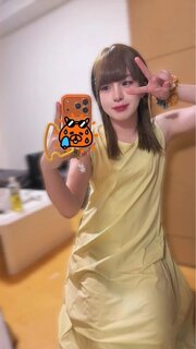 受付終了🫶