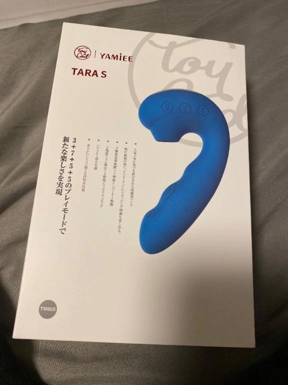 買っちゃった🫣