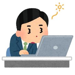 辛うじて起きてる😪